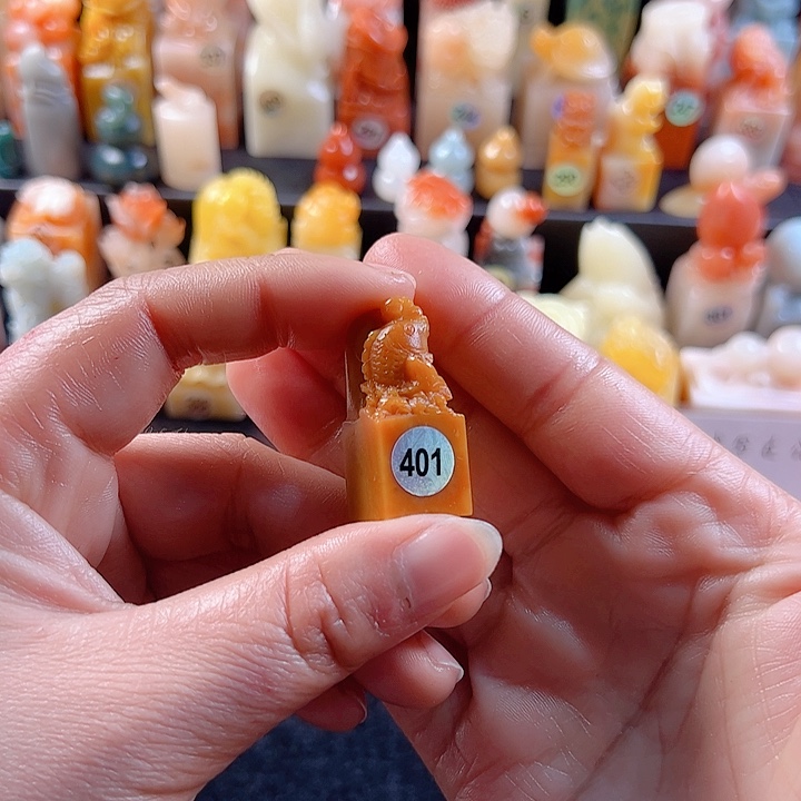 老挝石印石1.4厘米，鱼