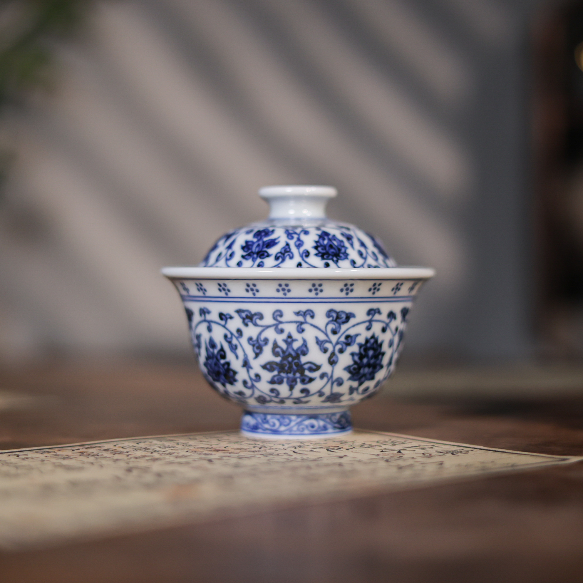 【九姐爱喝茶】青花缠枝莲盖碗口180ml（逸古0022）