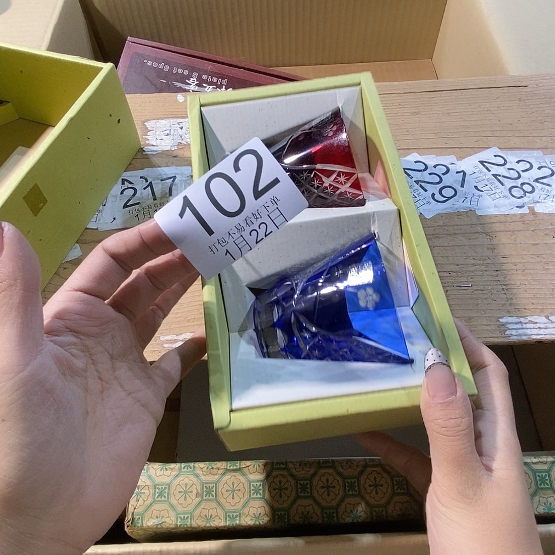 杯坑*丽江丽江丽江丽江丽江丽江啦