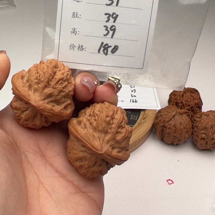 文玩核桃把件弹*来将军顶340