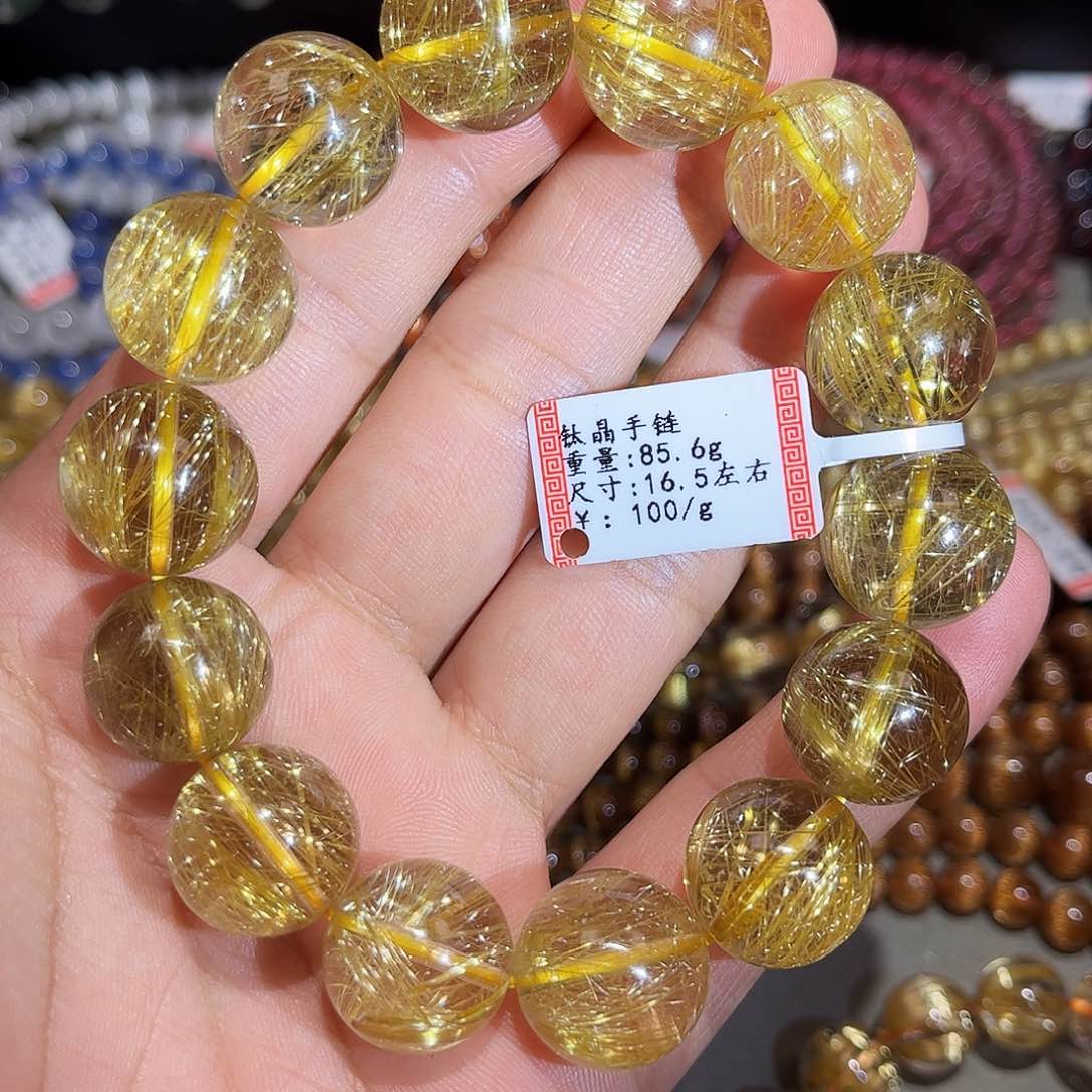 水晶手链未镶嵌钛晶手串