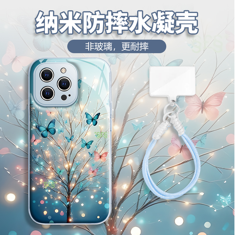 水凝壳iPhone苹果16手机壳15适用华为matep荣耀OPPO小米vivo一加