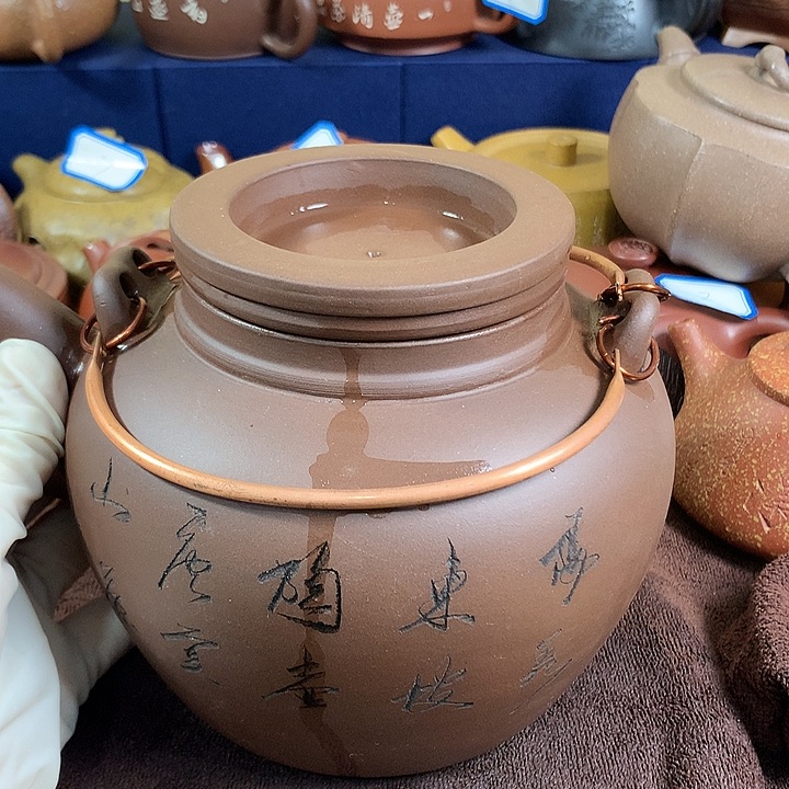 好***嘛茶壶紫砂紫砂微瑕