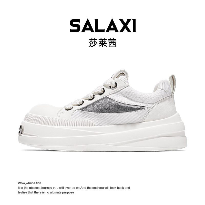 SALAXI/莎莱茜 2025冬季新品欧货大头鞋男女百搭保暖增高运动板鞋