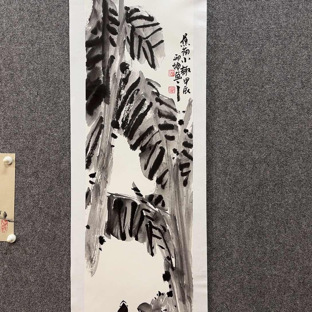 国画邢坤老师手绘作品