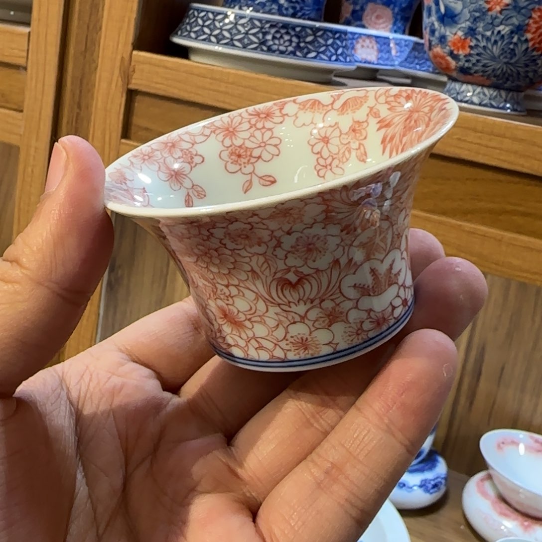 茶**姐全红万花主人杯福利价