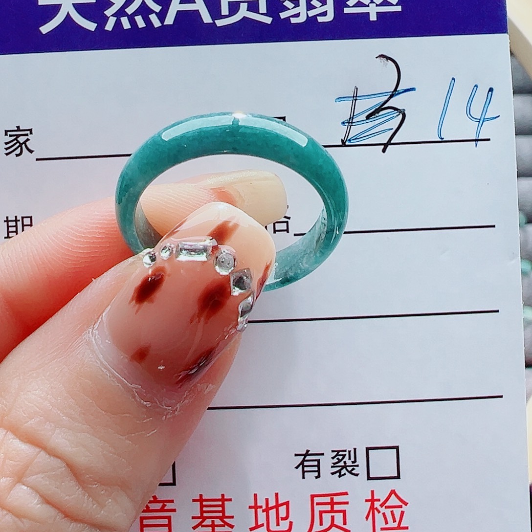 翡翠未镶嵌戒指戒圈