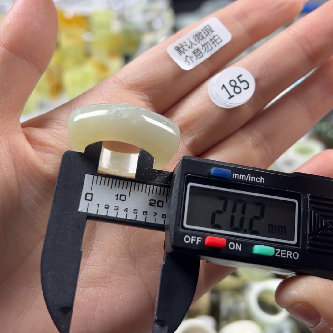 蛇纹石玉未镶嵌戒指