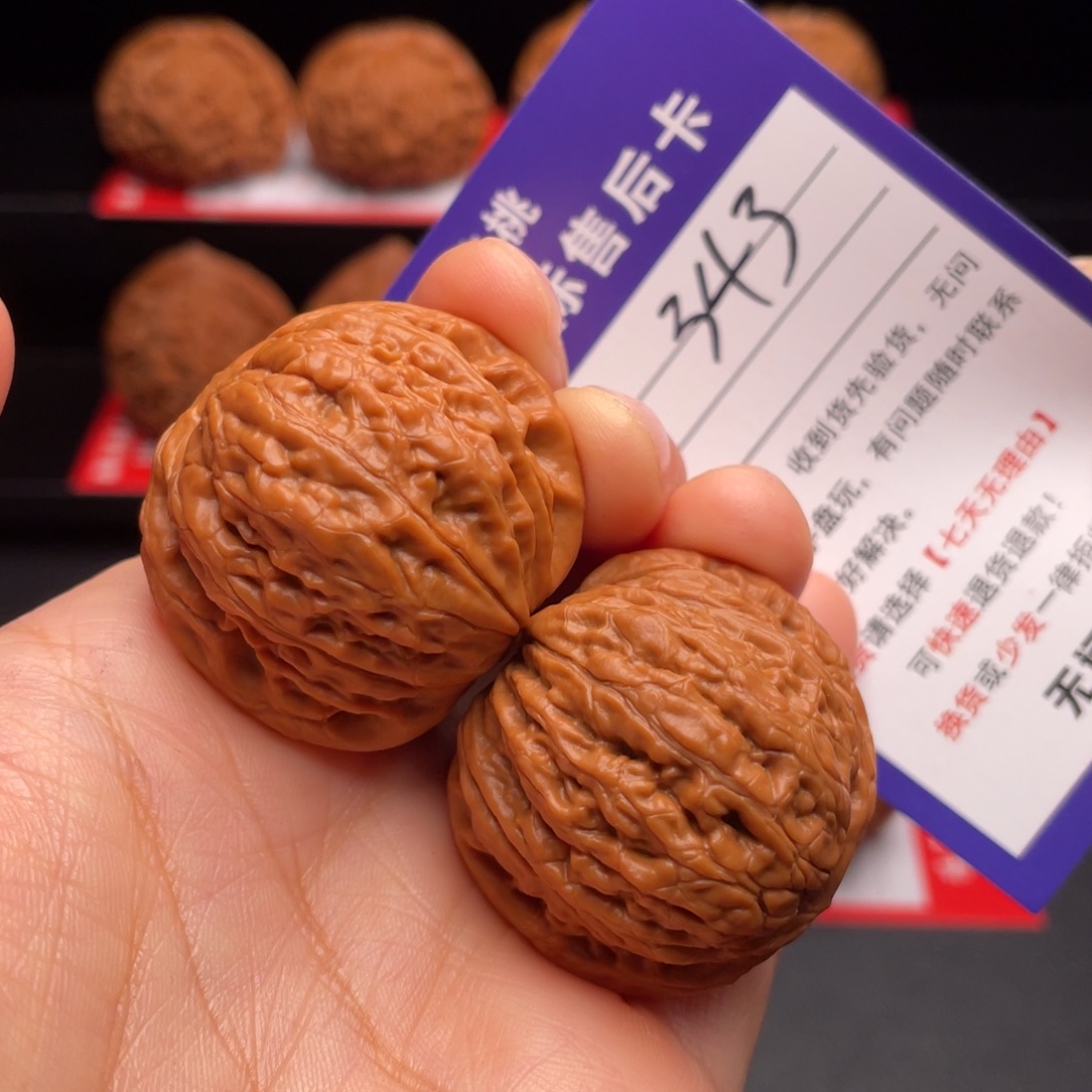 文玩核桃把件铁锤妹妹36尺