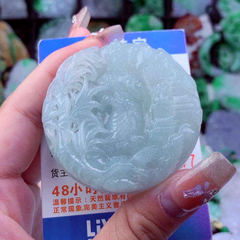 【闪购商品】翡翠颈饰未镶嵌挂件