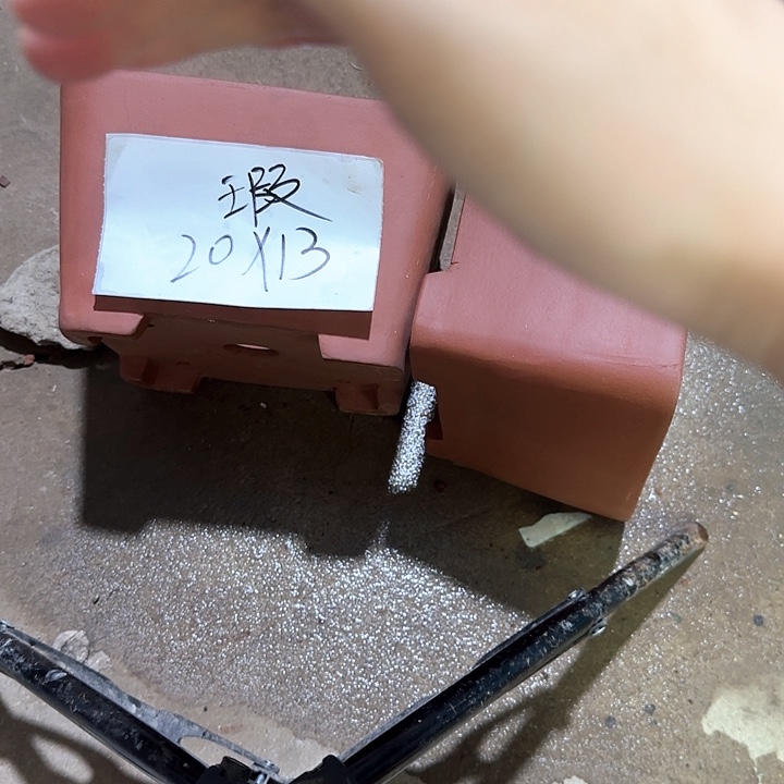 紫砂花盆破损包赔
