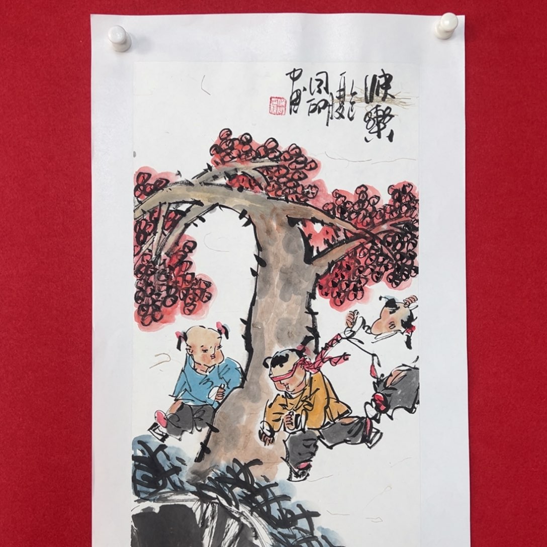 国画绘画国画作品