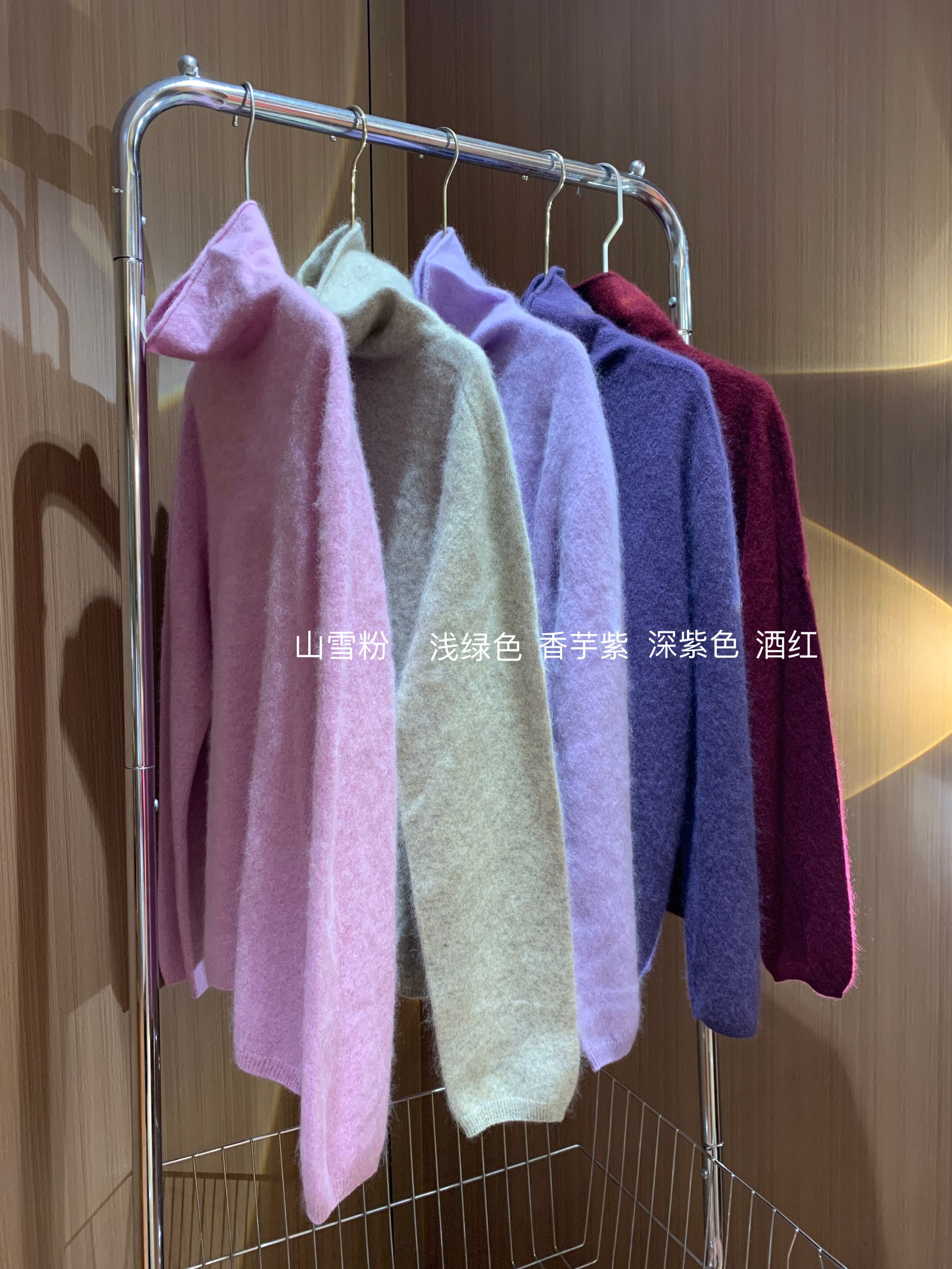 InaChou秋冬纯色加厚山羊绒高领堆堆领打底毛衣打底衫