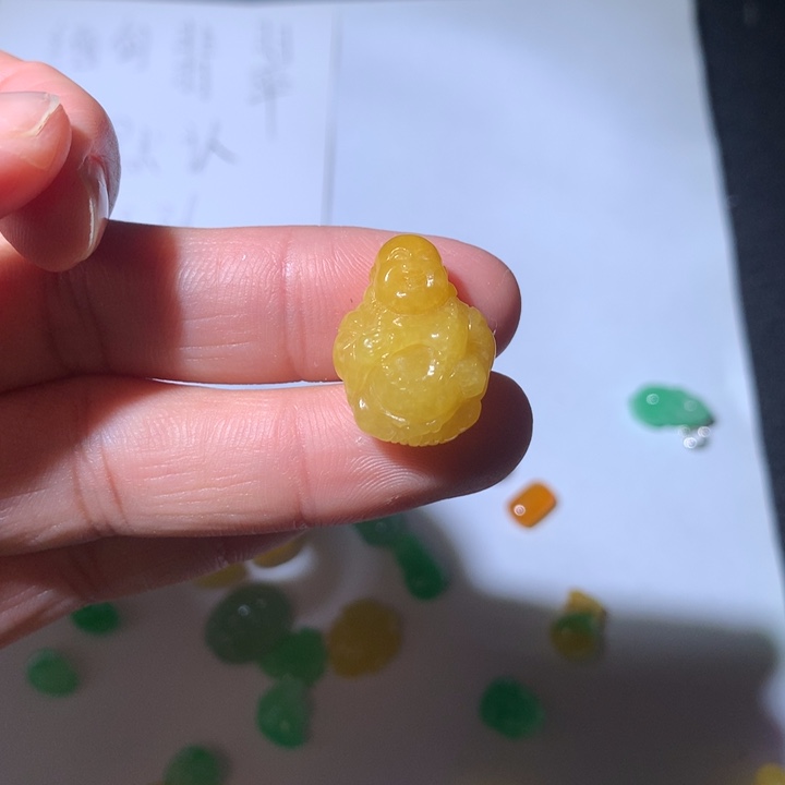 U****翡翠未镶嵌颈饰挂件