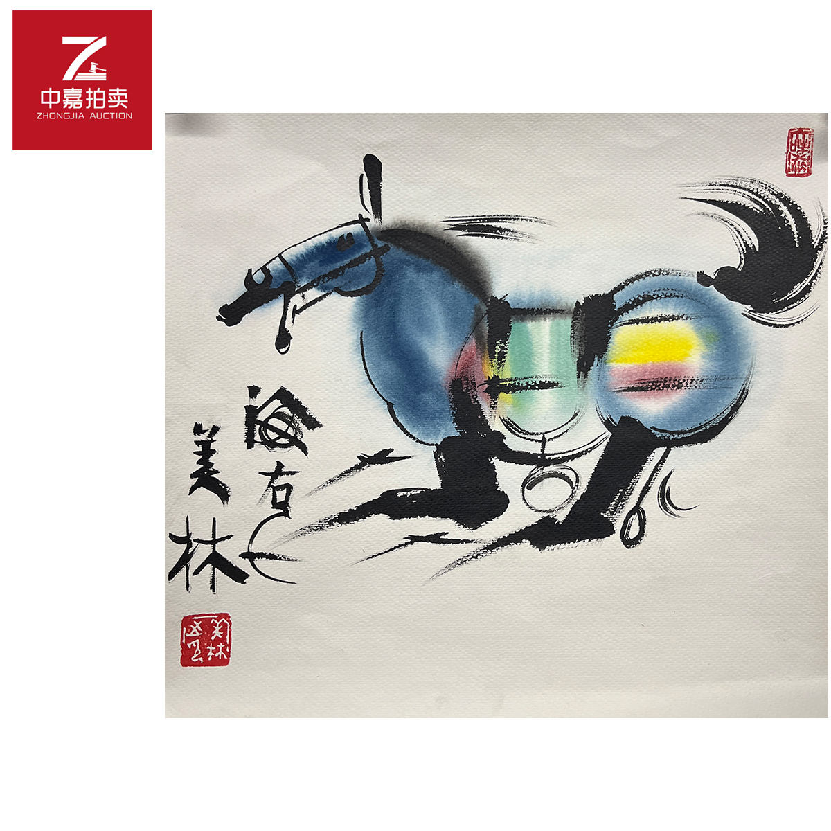 韩美林绘画马35x37