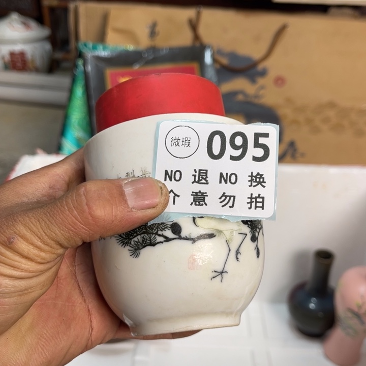 时***货手工艺品琉璃工艺品摆件工艺品