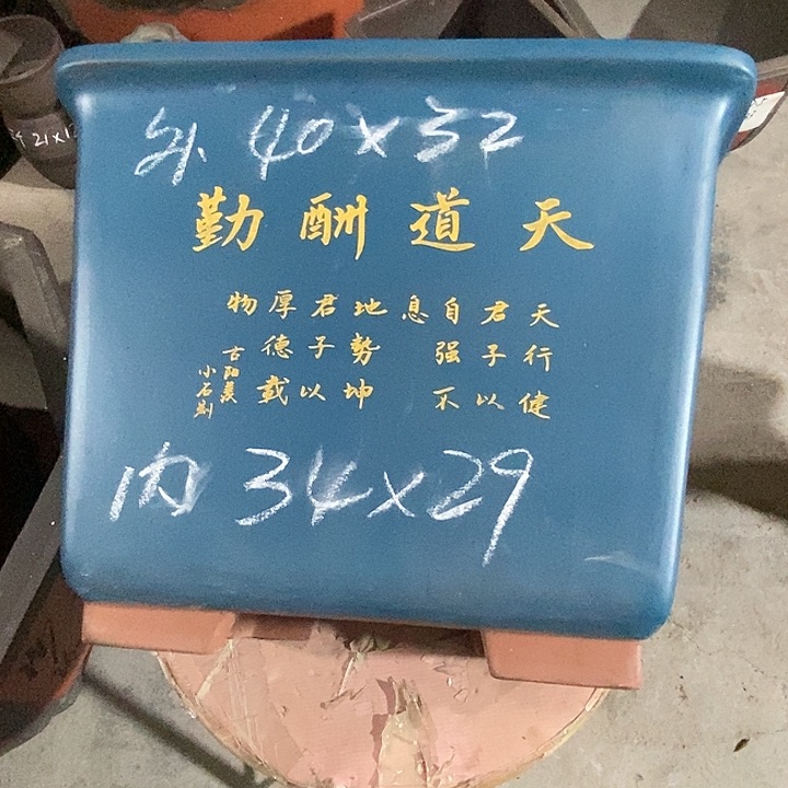 【闪购商品】紫砂花盆