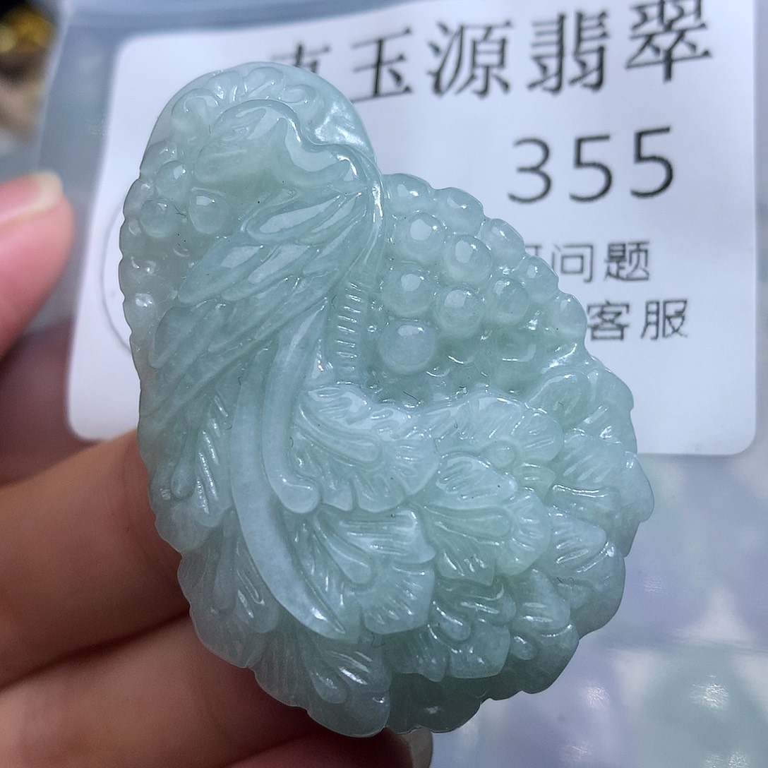 翡翠未镶嵌颈饰355