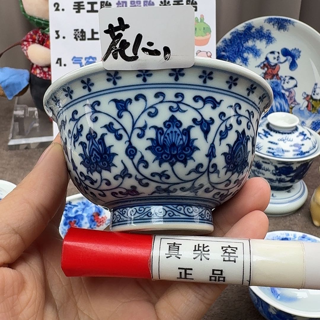 陶瓷艺术设计中心