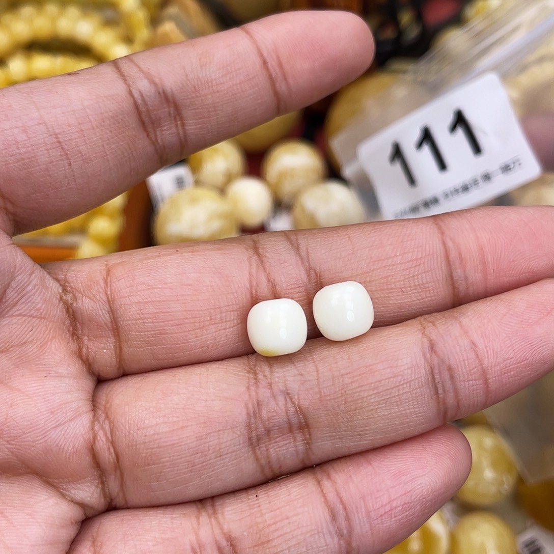 蜜蜡未镶嵌珠宝奇石8.5