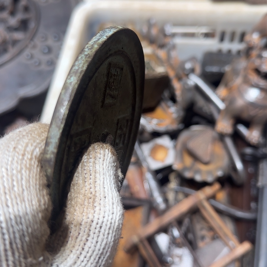 古***承一物一图看好在拍