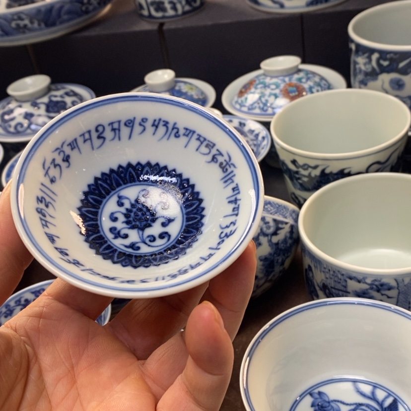 【闪购商品】景德镇柴窑主人杯