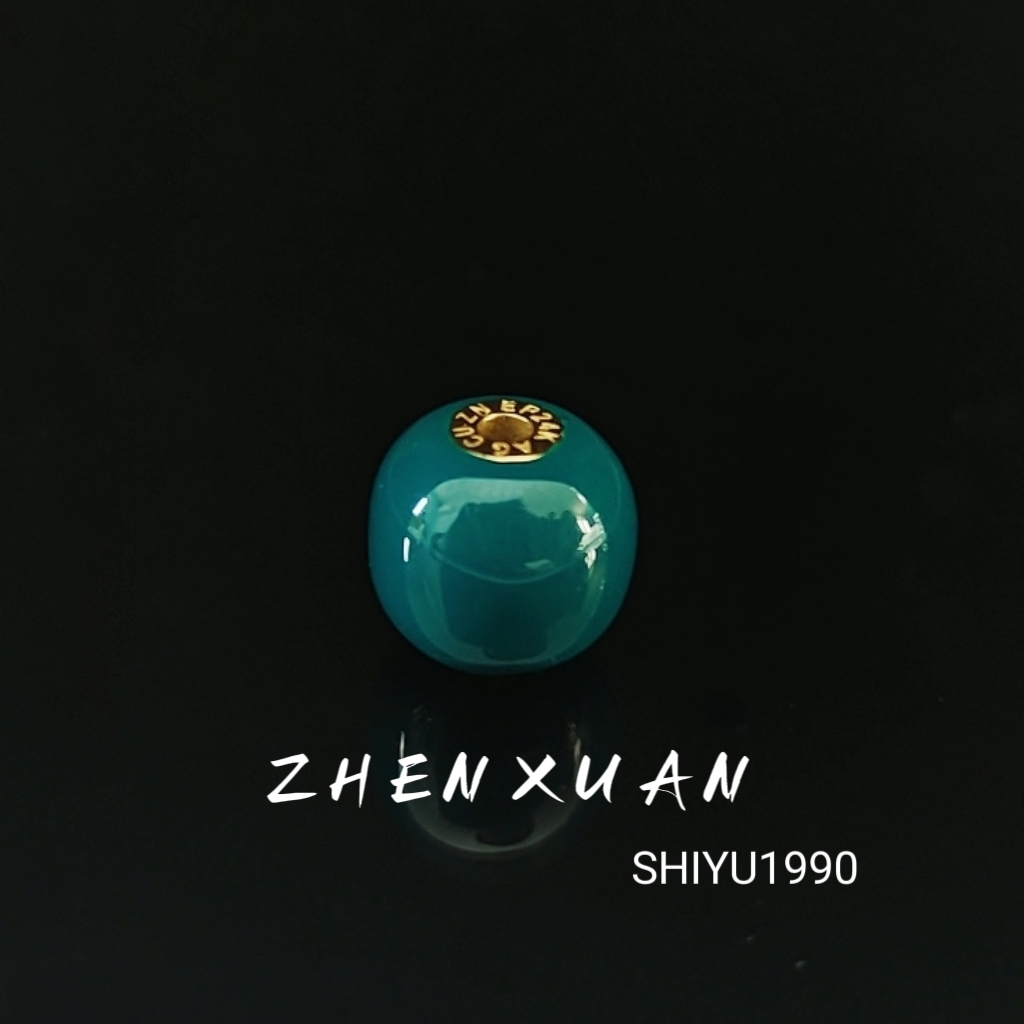 绿色10.9mm老形一个配饰