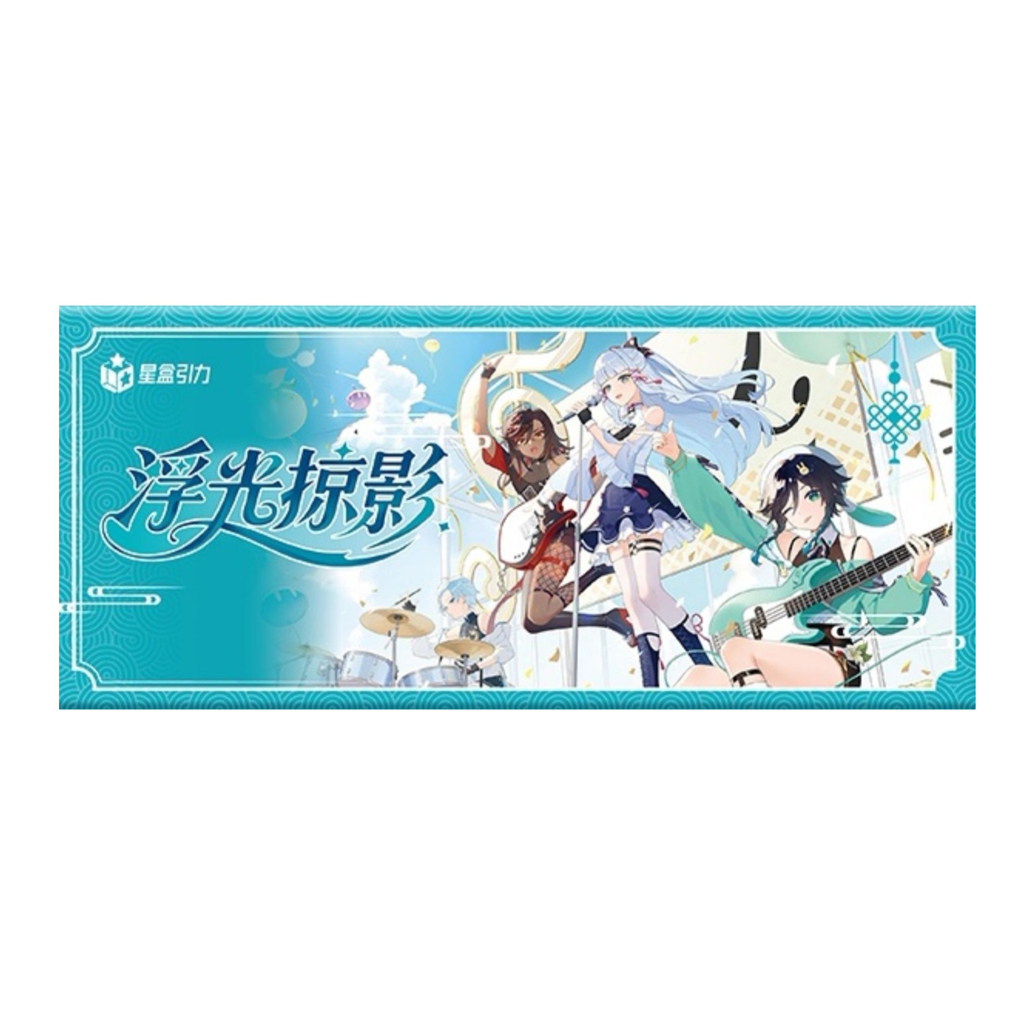 【强娶】星盒引力原神撕撕乐第一弹 拍立得 盲盒【代拆】【国卡二创】L