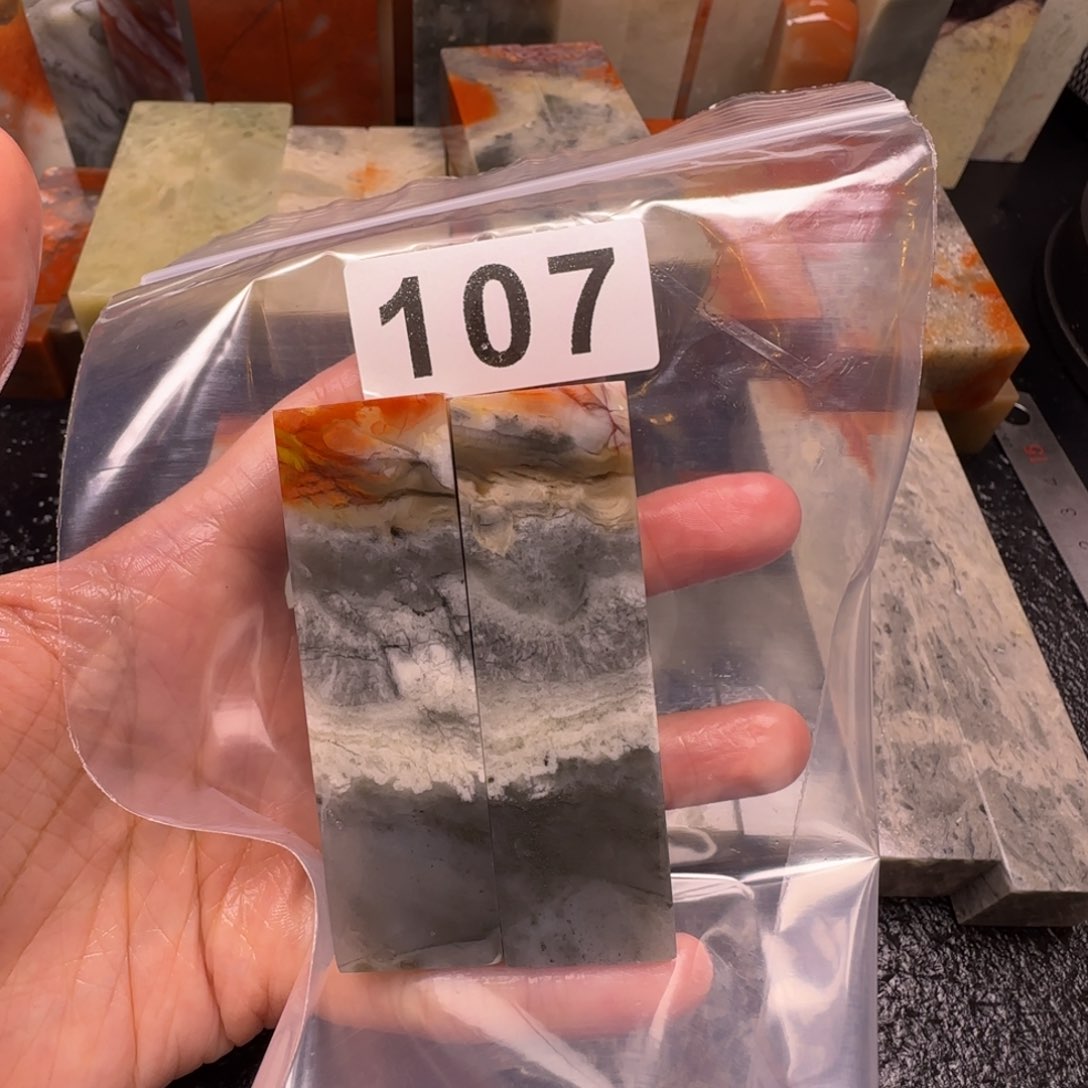 老挝石質*老挝石老挝石