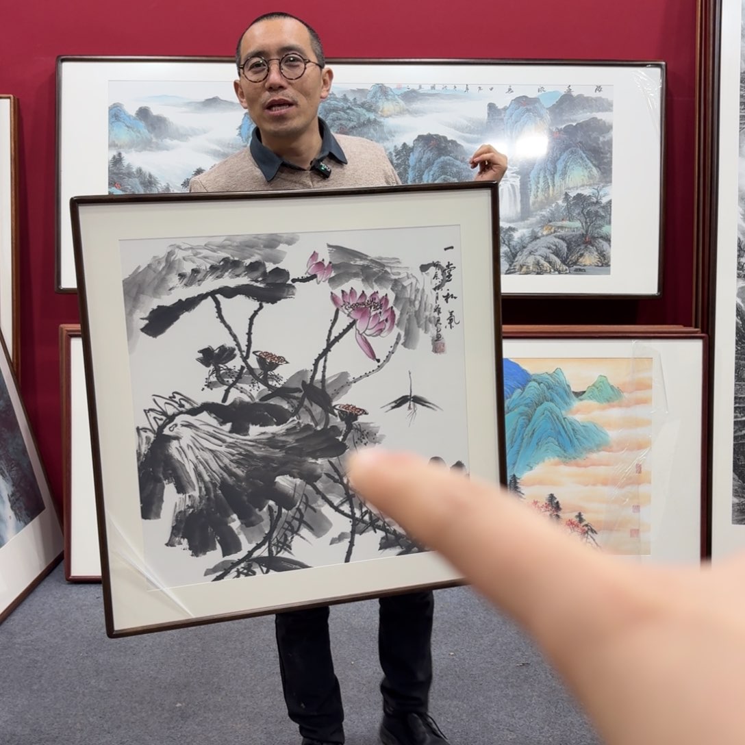 国画带框绘画80/80尺寸