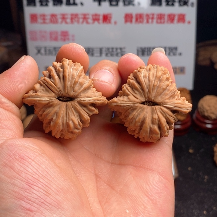 文玩核桃吊坠43平谷楼