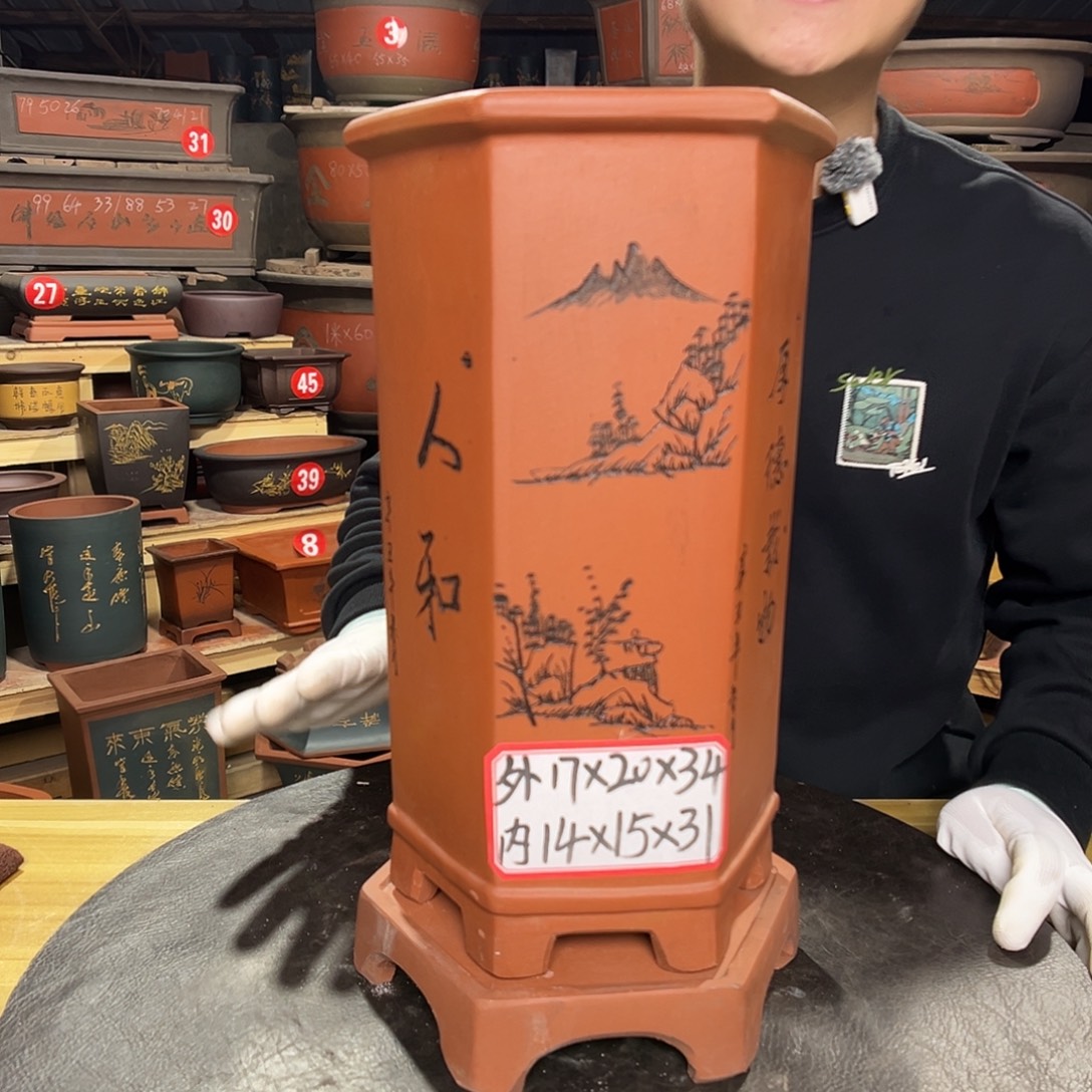 紫砂其他精品紫砂