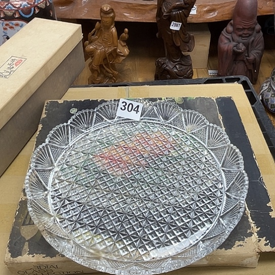 瓷片摆件工艺品瓷器摆件777 