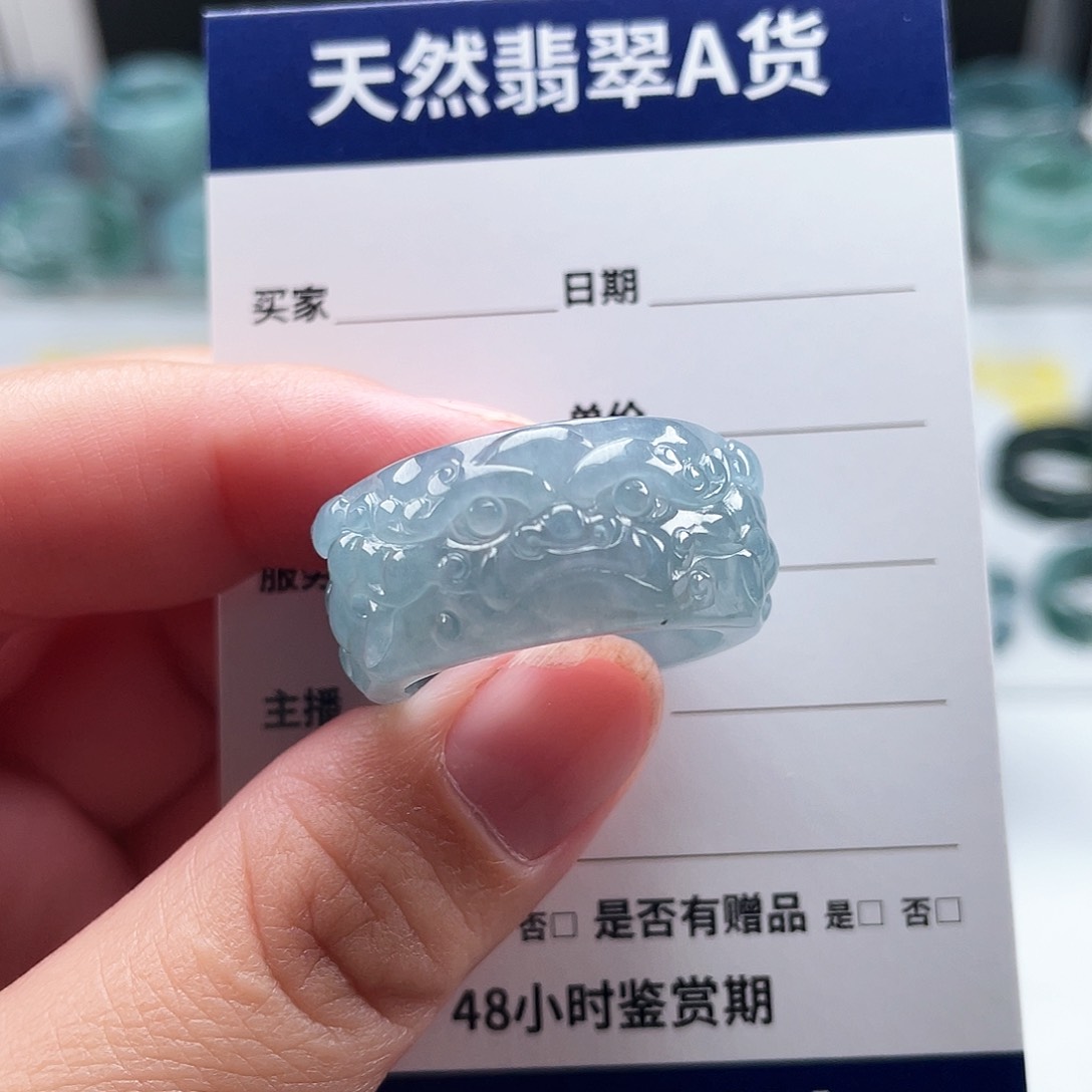 未镶嵌戒指翡翠兰**子翡翠