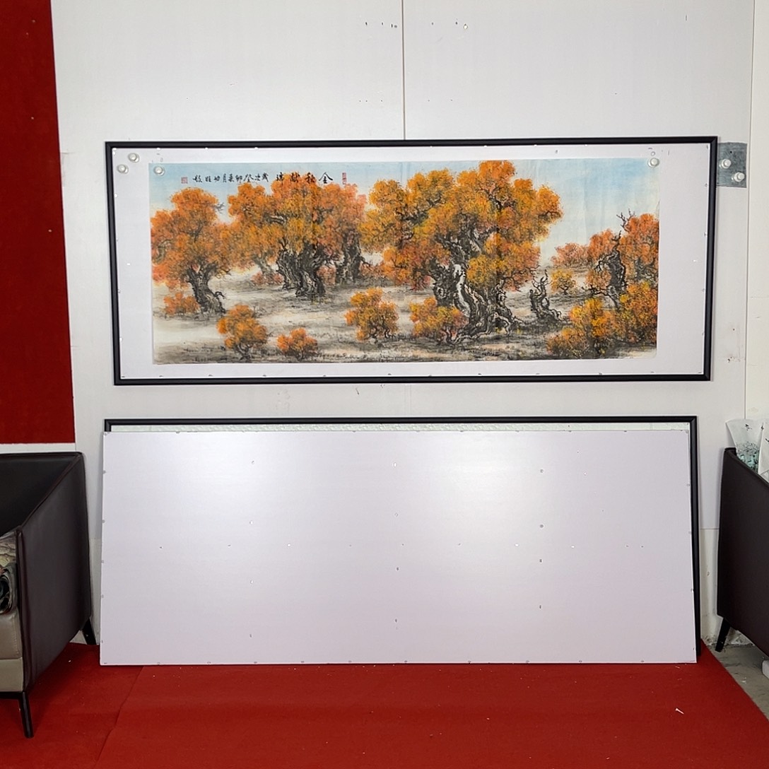 横款胡杨林小六尺画心