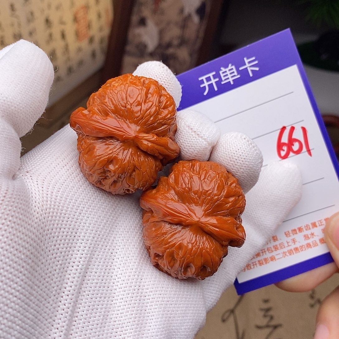 文玩核桃把件39元宝661