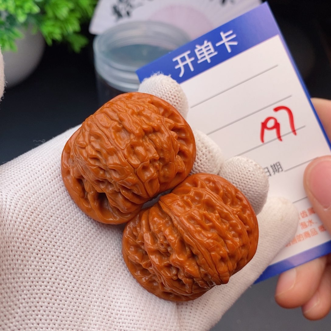 文玩核桃把件40磨盘197