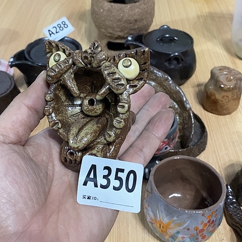 木村信弘木村信弘