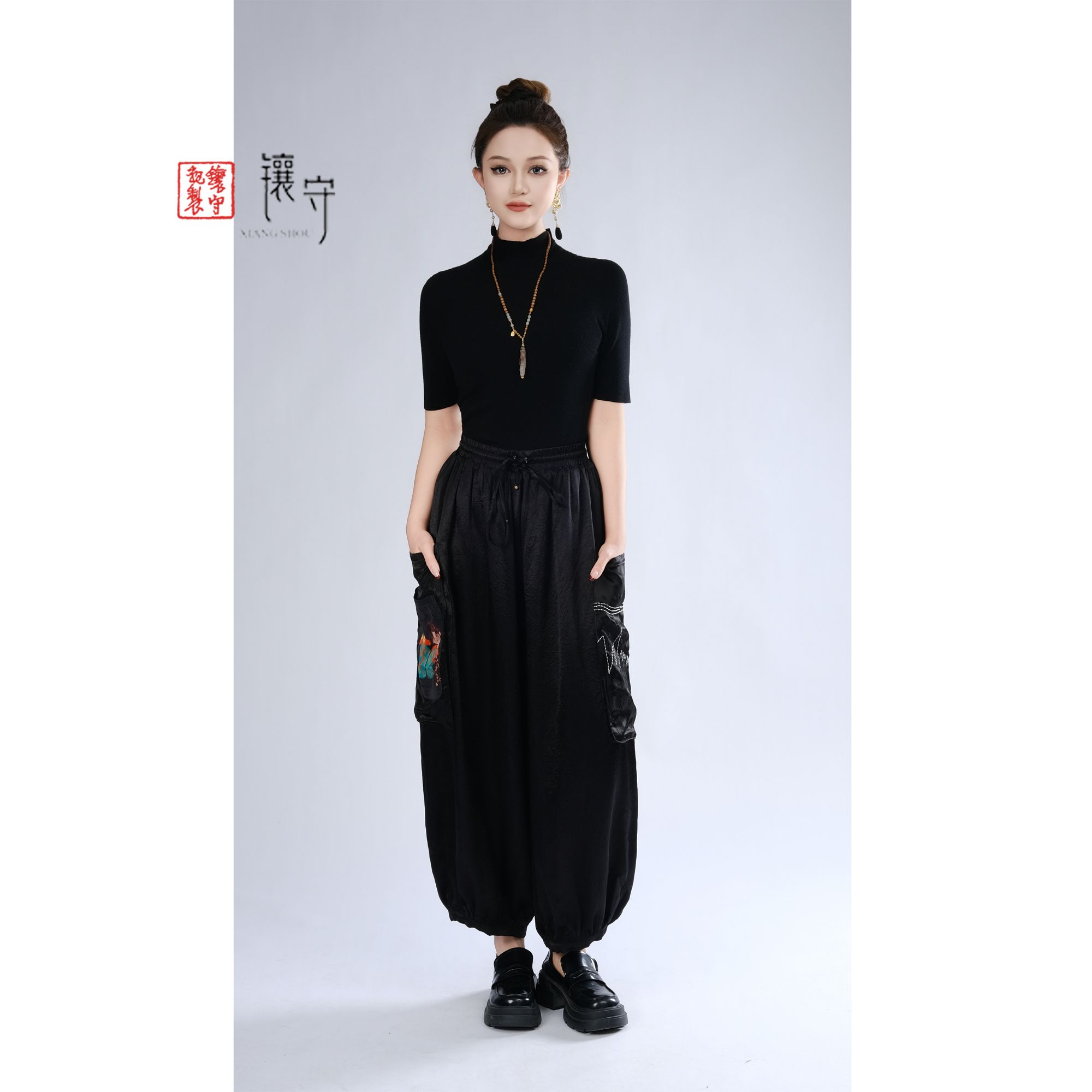【镶守·仁杞】轻中式气质秋季高级轻奢中国风高腰显瘦阔腿裤K1958