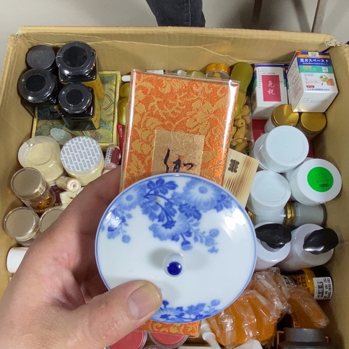 回流瓷器瓷片杂项