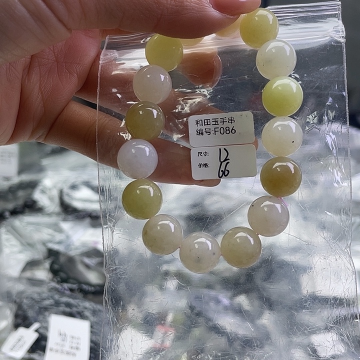 和田玉银S925镶嵌手链