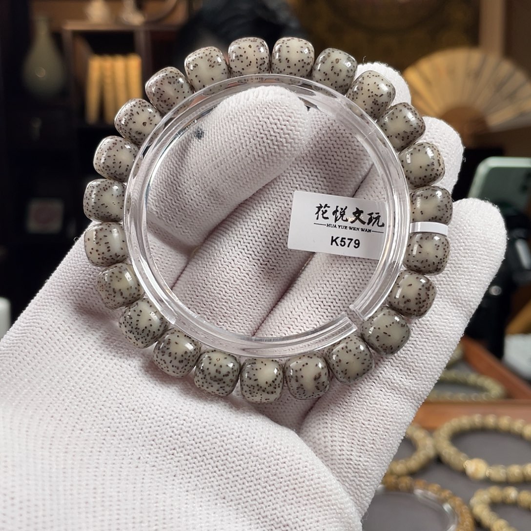 星月菩提手串10x9 糯冰黑冰侧留白针尖星 K579