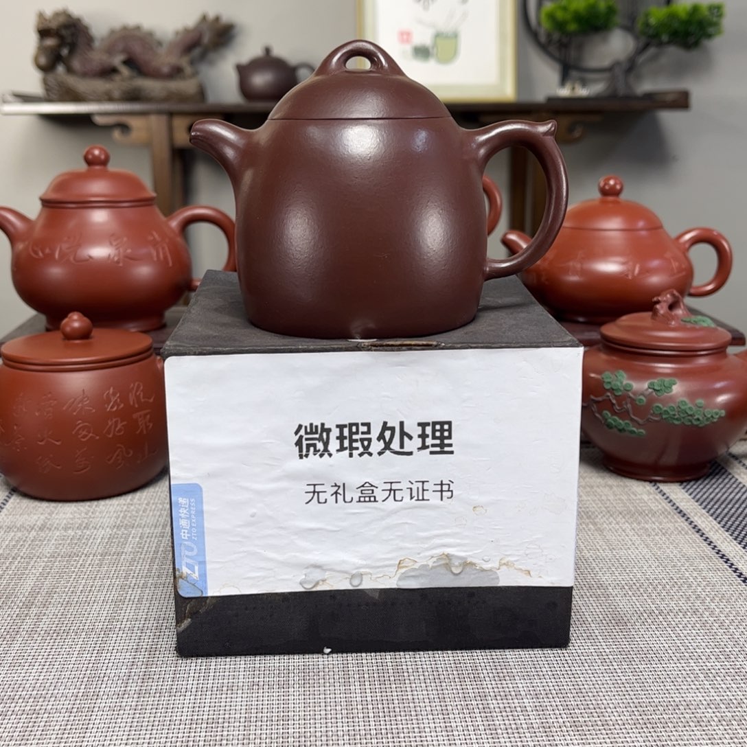 ****️茶壶紫砂微瑕处理