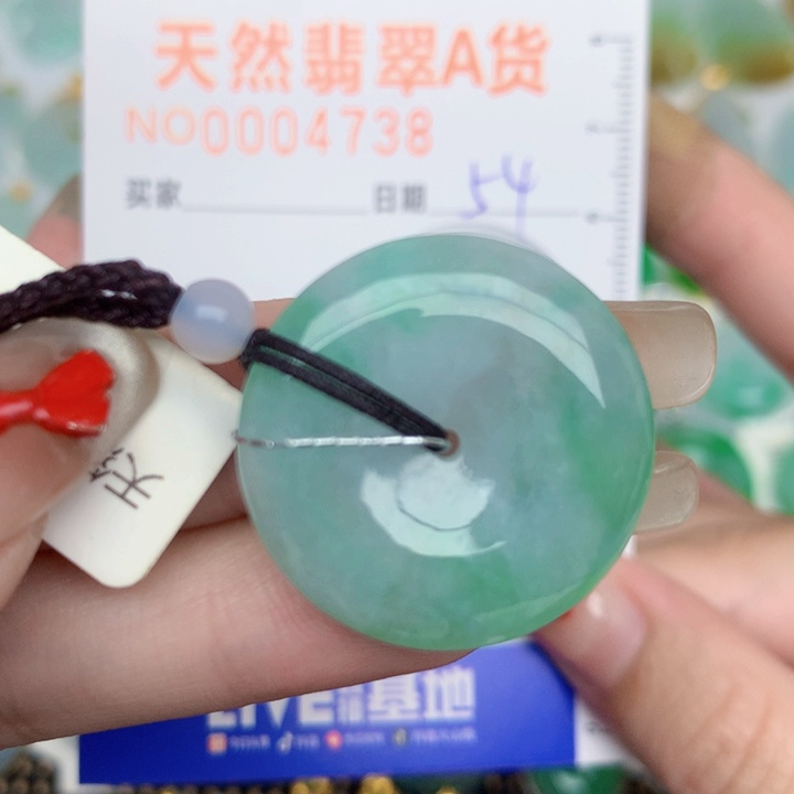 颈饰未镶嵌翡翠扣