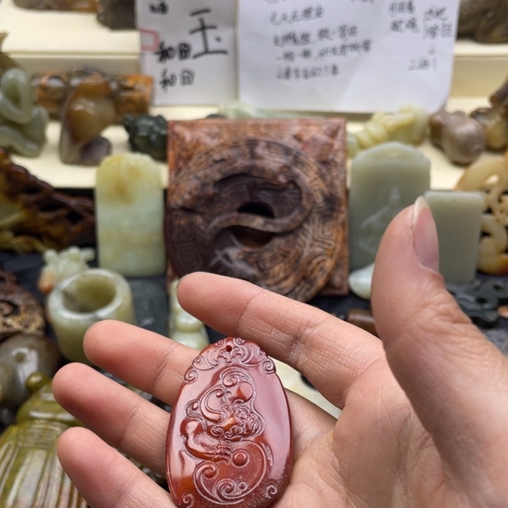 和田玉颈饰未镶嵌