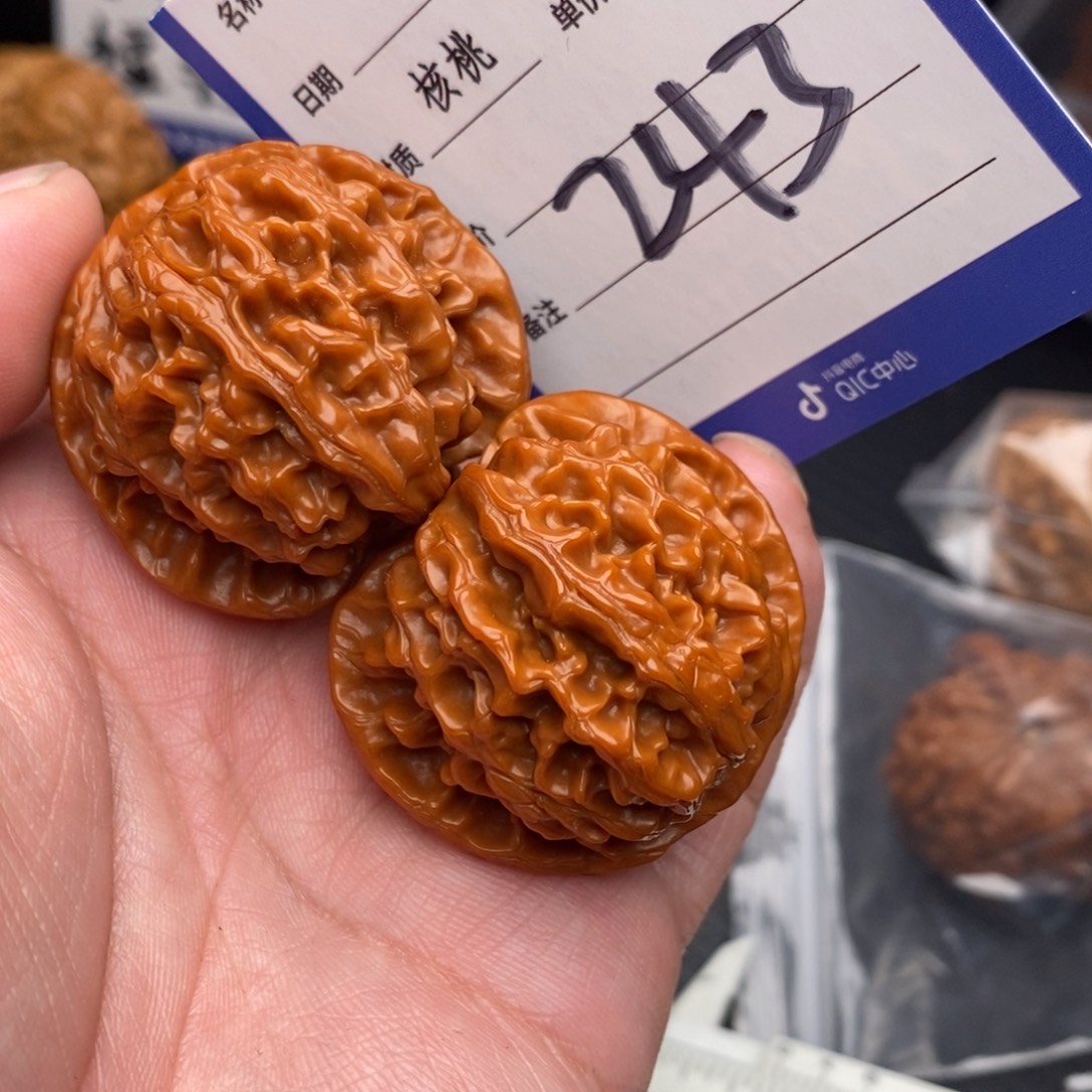 桃核把件苹果38mom