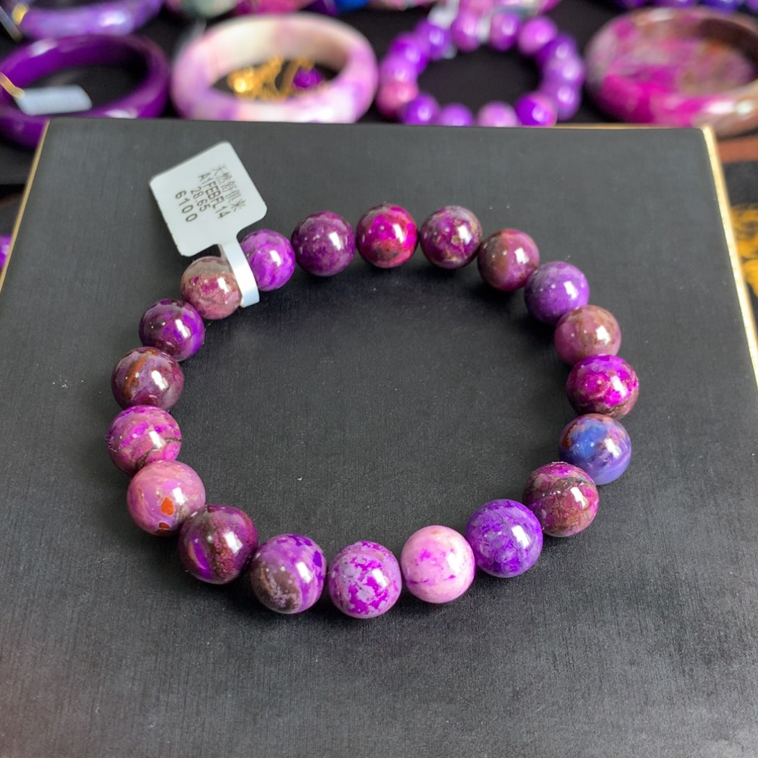 苏纪石（舒俱来）皇家紫紫樱花手链未镶嵌