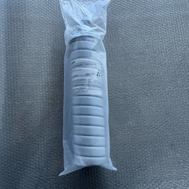 新东美6210D碳粉墨粉耗材