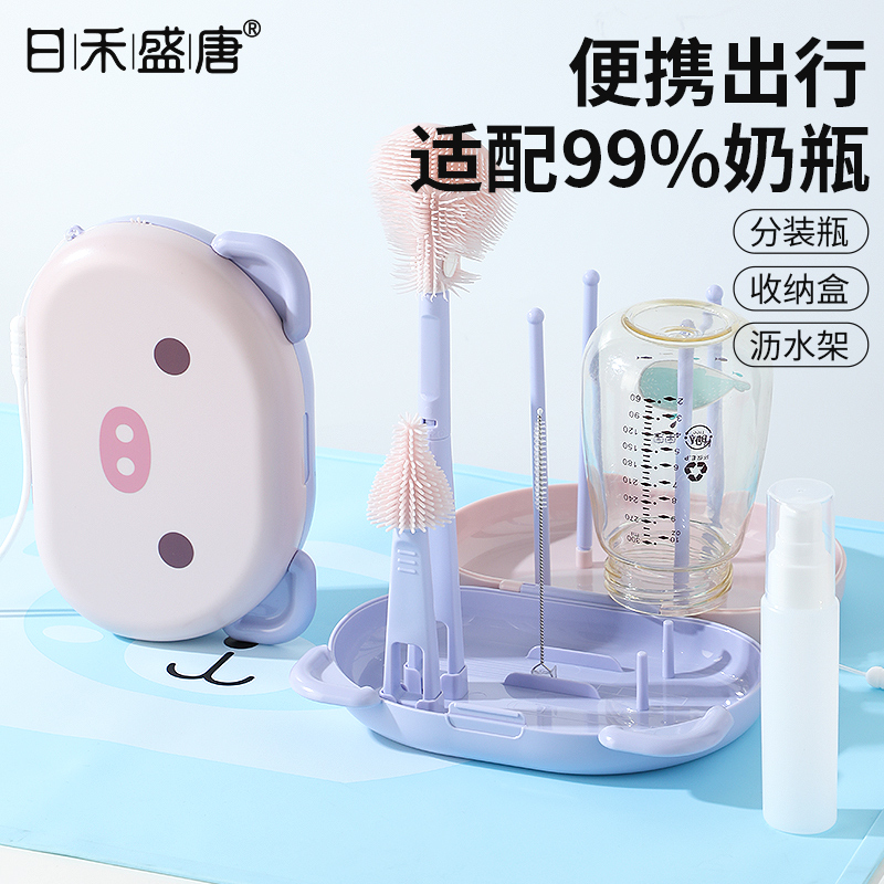 婴儿吸管刷奶嘴刷奶瓶刷宝宝婴儿用清洗刷带刷头儿童清洁奶瓶刷子