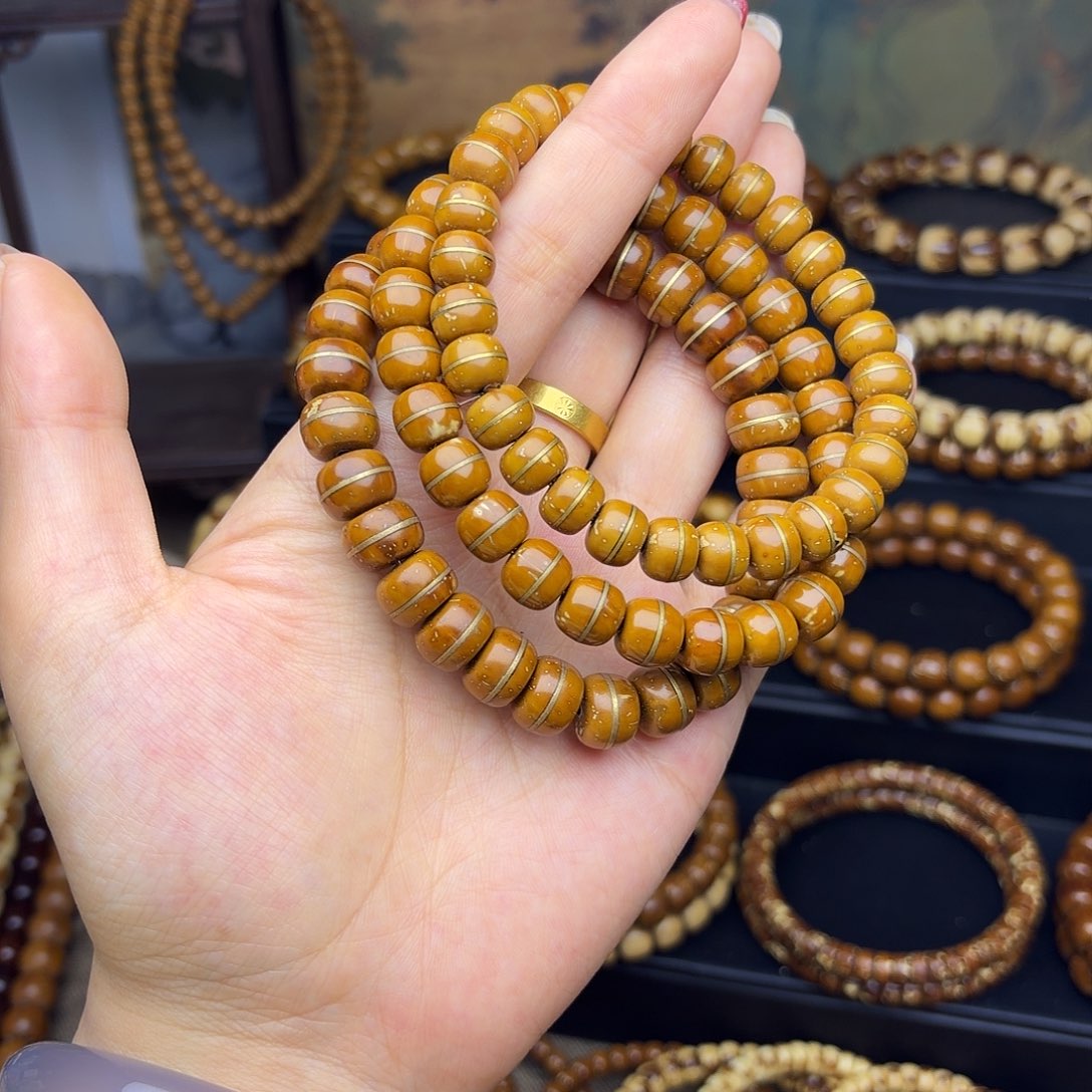 紫金鼠手串一线天（任选